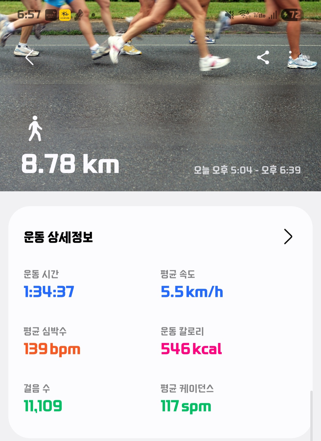 컨텐트 이미지
